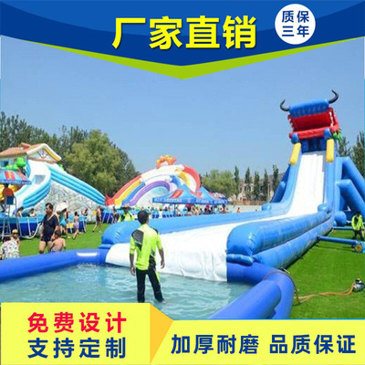 large outdoors move Water Park Bracket pool children inflation Aquatic Slide inflation Pool Aquatic Break through