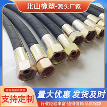 䓽zp@߉͹ úVCеO䓽zz ՉCz