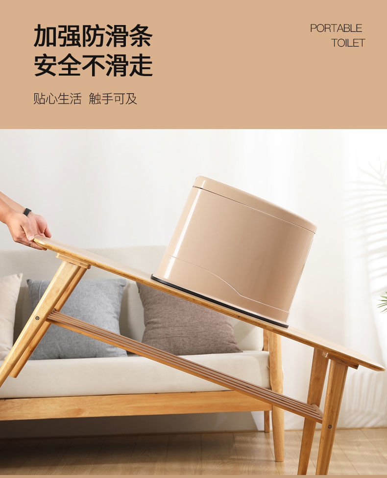 Mobile toilet, elderly and pregnant women's toilet seat, adult household portable toilet chair, indoor plastic toilet stool undefined