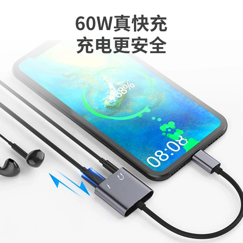 Apple, huawei, мобильный телефон, адаптерный кабель, совместимые наушники, 2 в 1