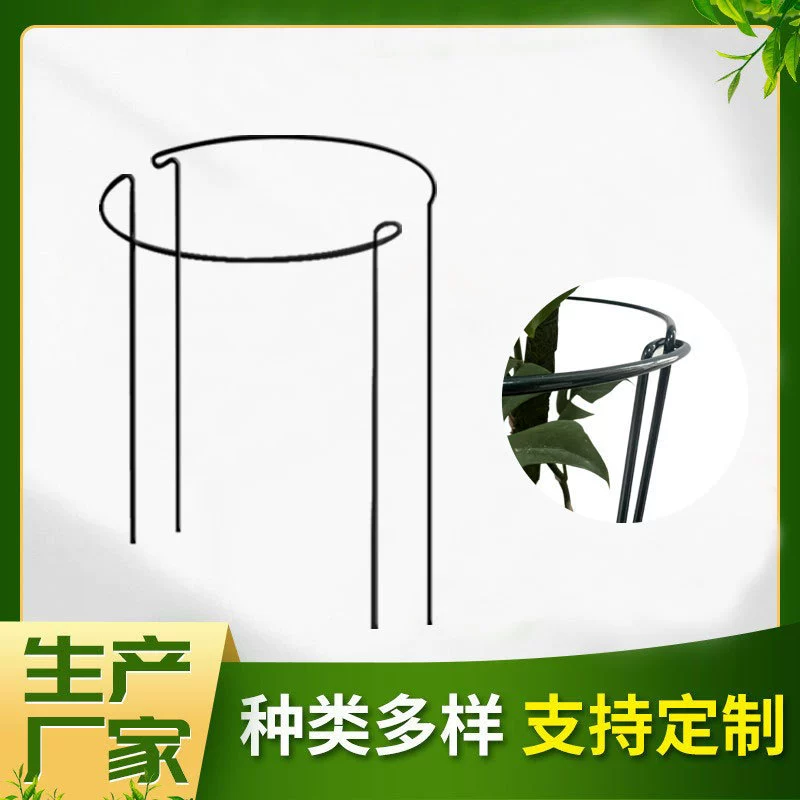 Подставка для цветов из кованого железа