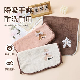 擦手巾;餐垫、杯垫;抹布、百洁布