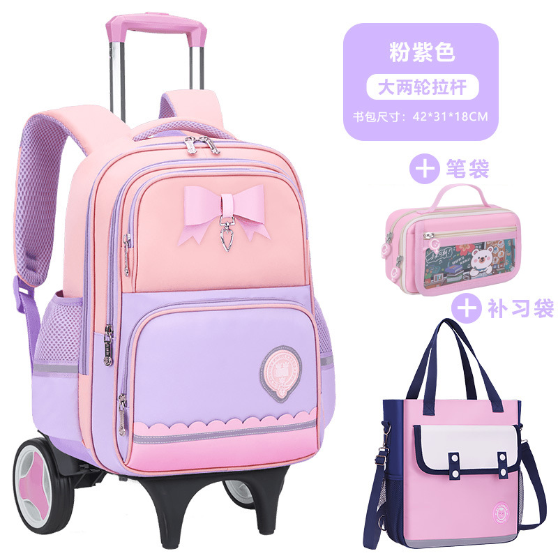 Mochila Escolar con Ruedas para Primaria Grados 2-6 de Tela de Oxford Impermeable Reducción de Carga para Escuela