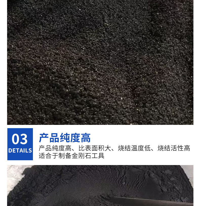 20-40目铁粉,批发化工水处理磁粉厂,供应祛除剂冬季暖宝宝发热铁粉