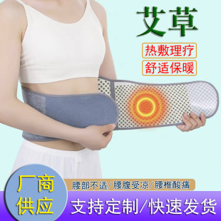 ��Ůͨ�ñ�ů�o���oθ�����԰l�ᶬ���o����������������o�Ƿ���