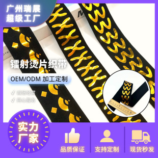 �����C荠CƬ���� Ӣ����ĸ���y�D���ɾo�������DIY�������Դ�^