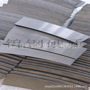 Ӳ�|�Ͻ��L�l�u䓺Ͻ���N�ߴ�̼���u�Ͻ��L�l�A���Ͻ�峬Ӳ