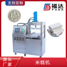 ���_ɳ��C���a�A�ӮaƷ ���c���K�C������{ ���y�Π�ɶ��׸�C