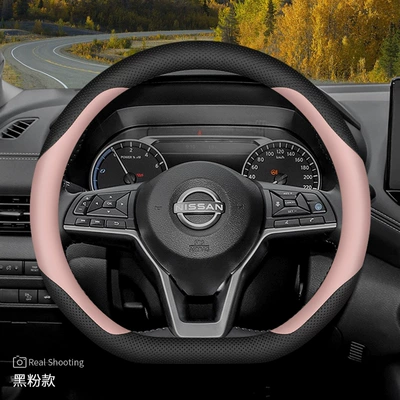 Nissan Teana Steering Wheel Cover: Steering wheel cover - type-d-black-pink-other