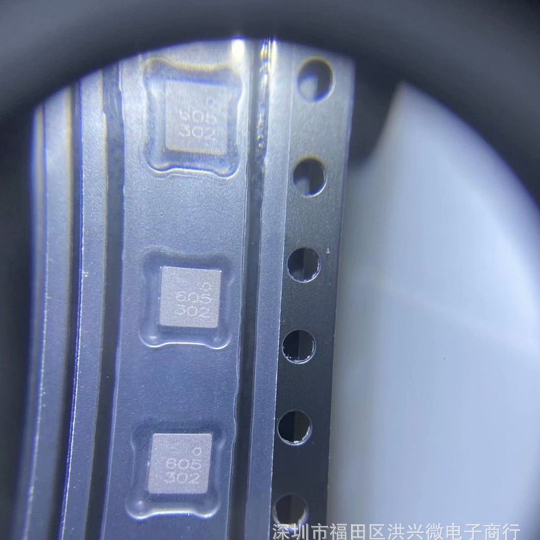 全新原装 MXC6225XU MXC6225 丝印605 QFN6 传感器IC芯片
