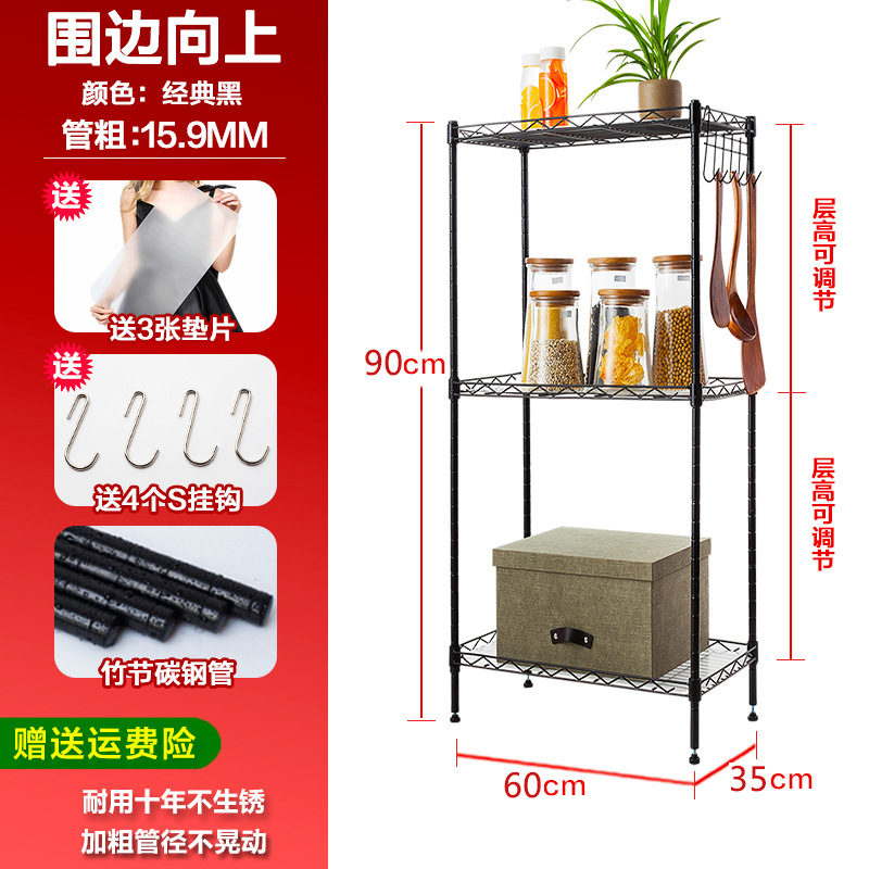 클래식 블랙 60*35*90