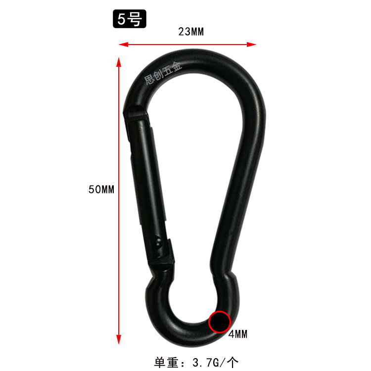 アルミ合金屋外登山ボタン葫芦型バッグ服装フック全黒色d型平線ロゴ登山ボタン|undefined