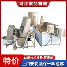 ȫ�Ԅ��uצ��ը� �Ԅ����Ͻ�����ը�O�� ��Ƥ�Pצ��ը側���