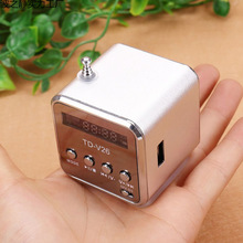 TD-V26插卡音箱收音机U盘便携式迷你小音响 随身听mp3手机低罗加