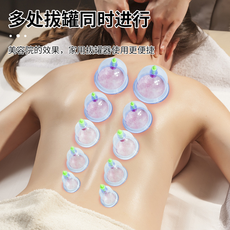 跨境产品 电动刮痧仪 私模12罐拔罐器按摩走罐负压吸痧仪家用|undefined