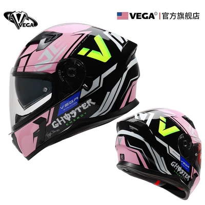 Kempinq və səyahət — Vega Motorcycle Helmet for Men - m-shen-speed-black-powder-comes-with-anti-fog-patch-black-film-headgear-nose-protection-helmet-bag