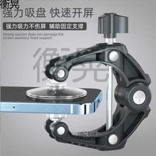 �_�������P��Ļ�S�ފA�ָ������A�߲������O���֙C��C