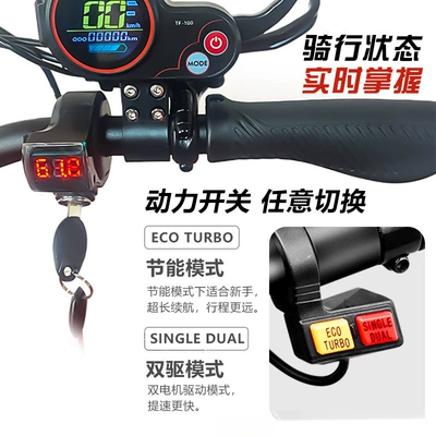 Scooter Off-Road Aluminum Alloy | Qatlanan elektrik skuterlər