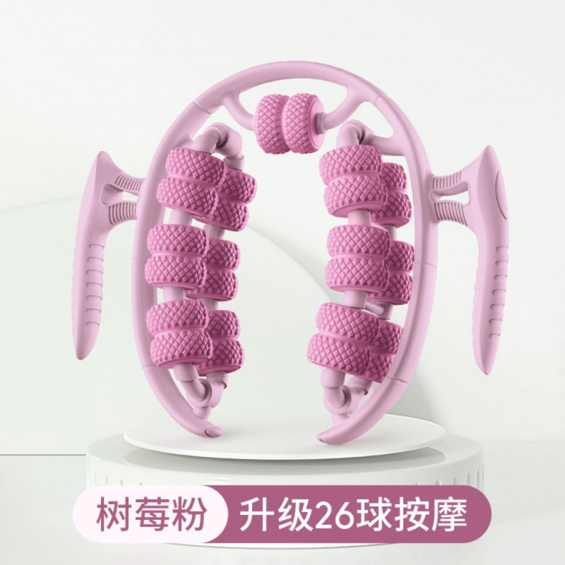 masajeador de piernas, raspado piernas, piernas delgadas, muslos delgados, piernas rodantes, pantorrilla, relajación muscular, rodillos de piernas anulares para uso diario