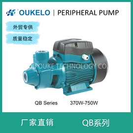 离心泵;旋涡泵;喷射泵