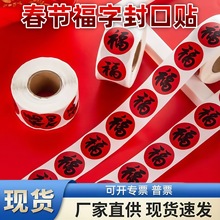 �������긣��С�N������Y���N�����ֶY���b�o�۴������ַ���N
