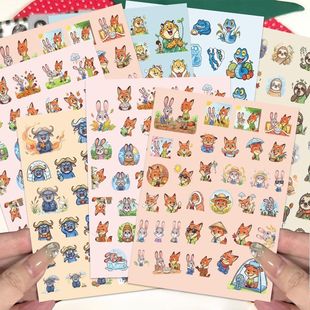 24�󏈯�������24�����N���ɐۿ�ͨ������CP��ˮdiy�b��N��