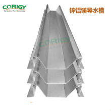 ̫��ܹ��֧����픹��ˮ��m�͌�ˮ���\�X�Vˮ��֧��BIPV�羳