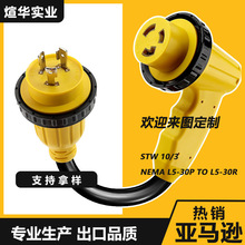 �S��ֱ�N ���R�dͬ�� L530P L530R���ݼyȦ ���^ ������ RV�D�Ӿ�