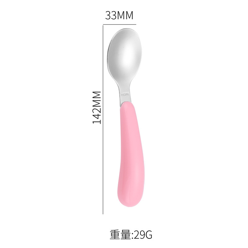 핑크-스푼