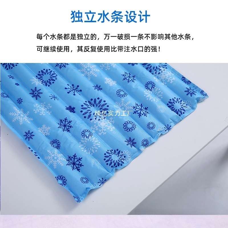 水垫免注水防褥疮老人水袋坐垫凉垫透气护理冰垫屁股冰坐垫免加水|undefined