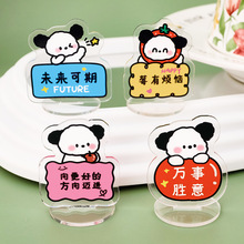 ��̩ͨ������ �W���ɐ�����DIY�[���YƷ���I�������־����С����