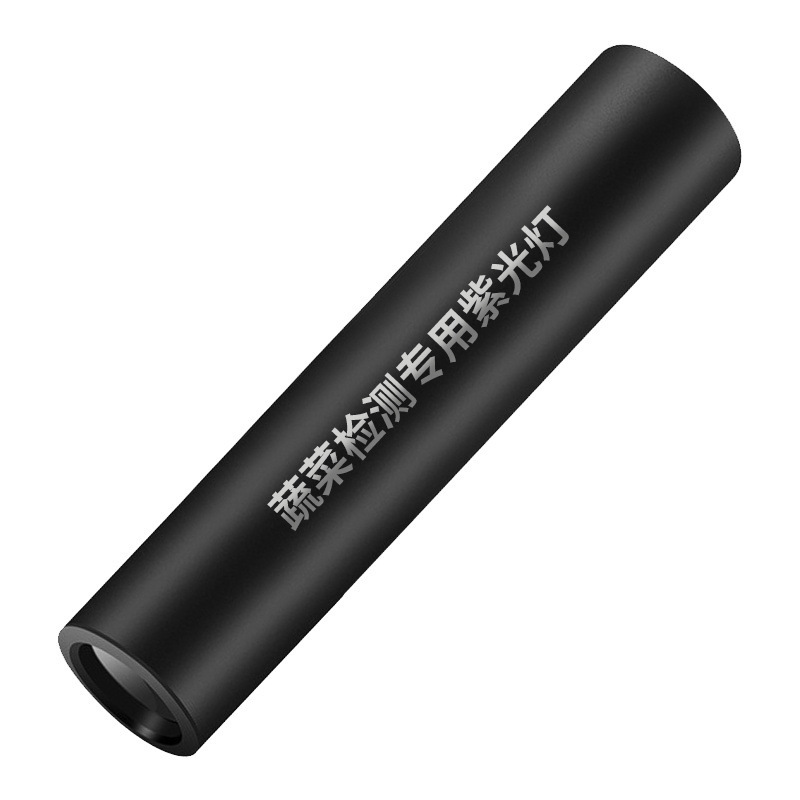 Fúngico aflatoxina, inspección de residuos de pesticidas de frutas y verduras, luz púrpura, tabaco y alcohol, identificación y detección contra la falsificación, linterna de luz púrpura