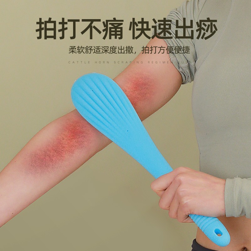 マッサージ器をたたいてマッサージします。|undefined