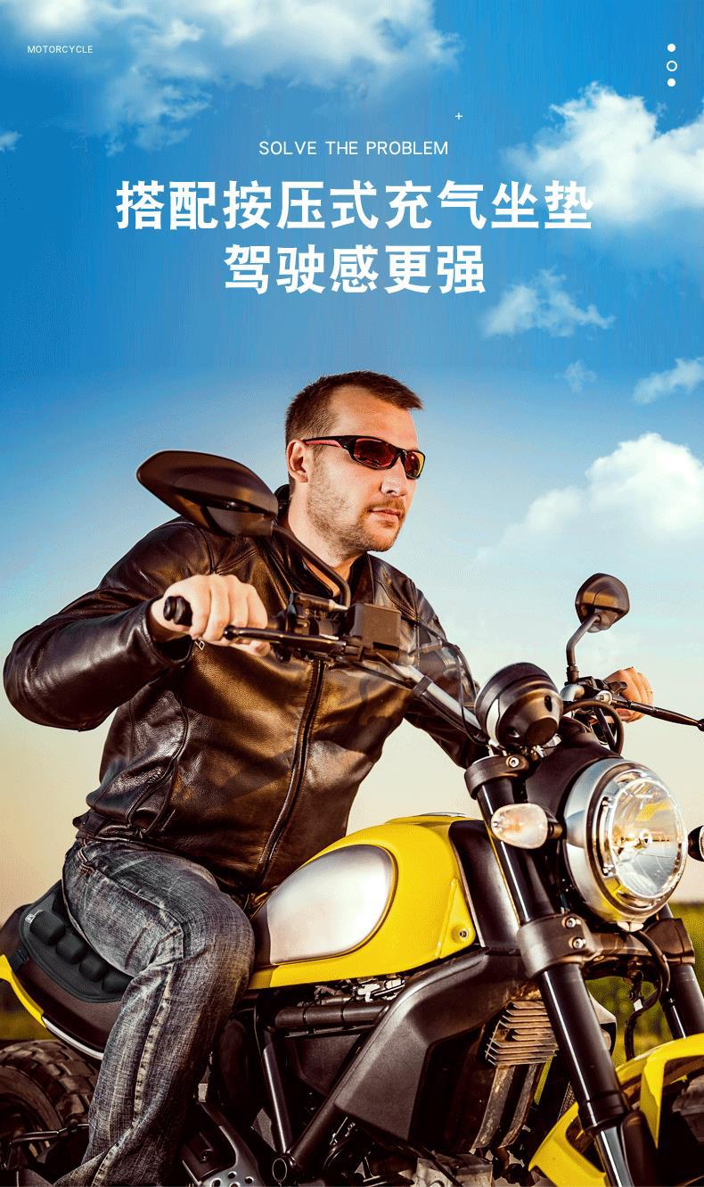 Cross-border Amazon 3D anti-gravity inflatable Harley motorcycle seat cover shock-absorbing breathable electric vehicle summer seat cushion