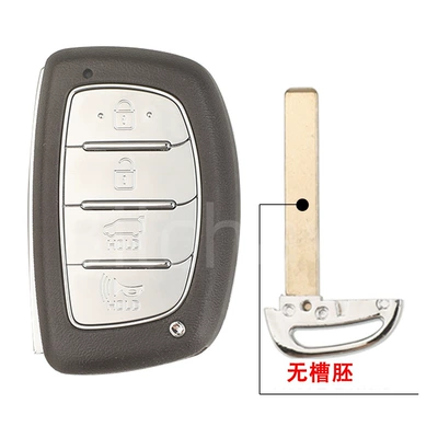 without metal plate, Car Keys - 4-key-non-slotted-blank-key