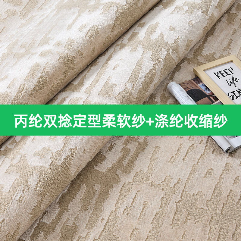 Gran área cubierta de alfombra sala de estar super suave acoplamiento sin pegamento sin aldehído sólido color ligero alfombra de cama de lujo villa dormitorio