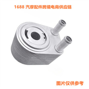 ���� 4H23-6A642-BA 160004-01 4526544�l�әC�C����s���m�ø���