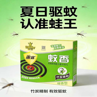 ��Ʒ����������Ⱜ����Ӵ�10�P�o������ζζ��������̱����