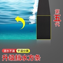 �l���g��ˮ�lԡ�ҷ�ˮ�l��ԡ�����z̨�������ճ��ˮ������ˮ�z�l