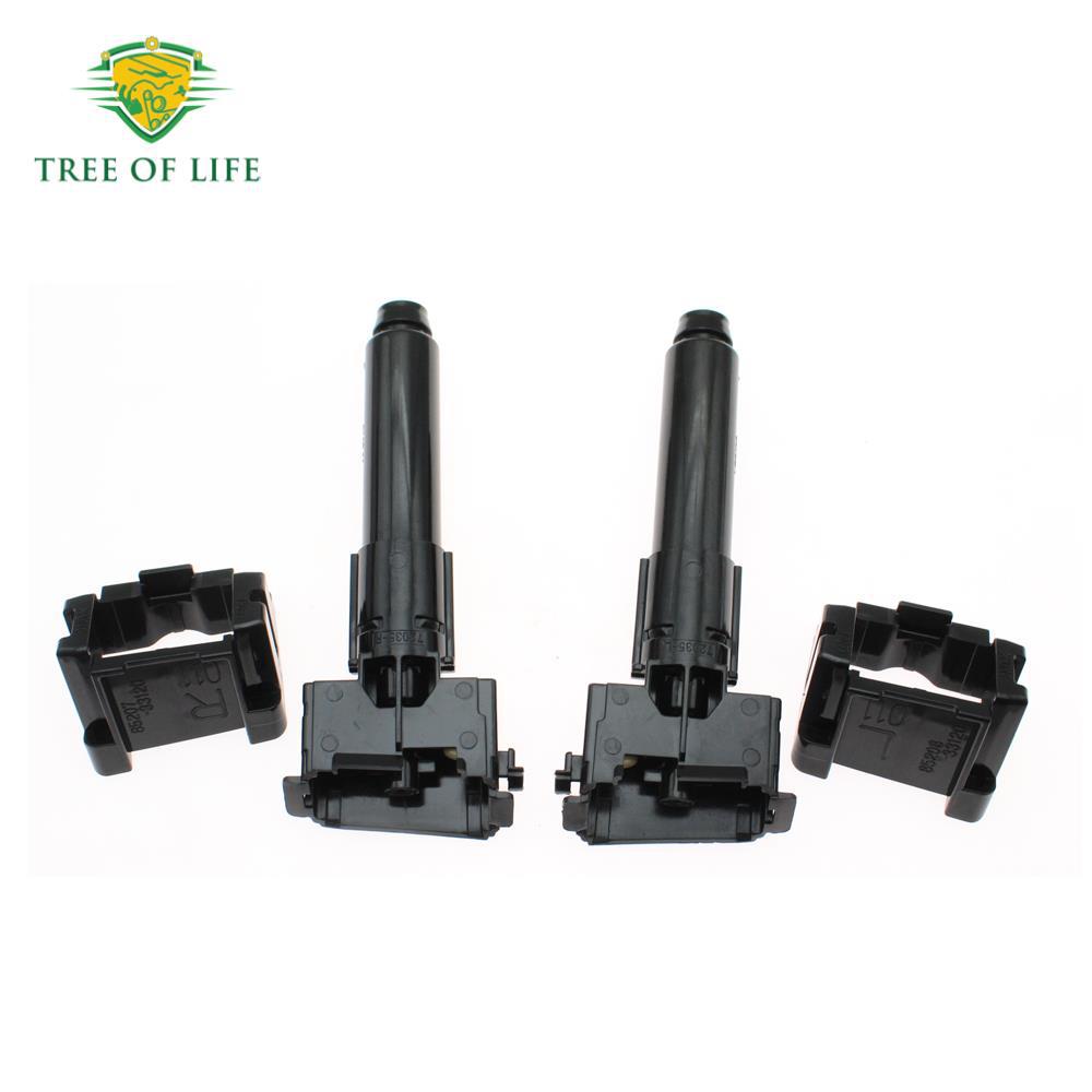 85208-33120 85207-33120 Es adecuado para Toyota Camry limpiador de faro pistola de agua