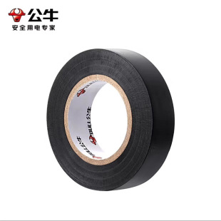 Bull Electrical Tape Flame Retardant Insulation Lead-free High Adhesive Electrical Insulation Tape Bull 18 m Long Electrical Tape