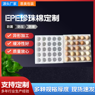 �S�����aEPE���������ޜp�����rˮ���u�����Ͳ���ĭ���b��������