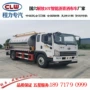 全国智能保修8t布车