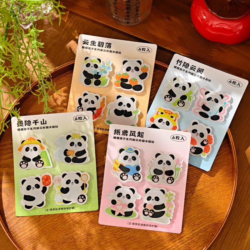 Zaomu Acrylic Refrigerator Magnet Nuonuo Tangzi Series Cute Cartoon Panda Theme Magnetic Refrigerator Decorative Sticker