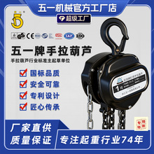 ��0.5t-10t���p��HS-CK���քӺ��J3��5����朗l�����������C���J