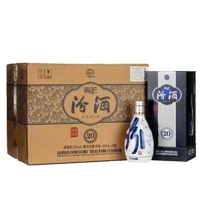 山西杏花 村汾 酒青 花20年53度500ml*6瓶礼盒装