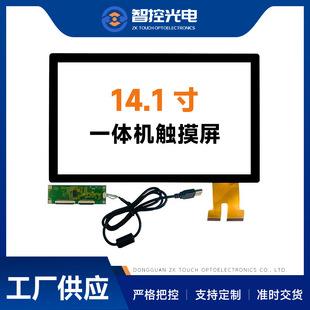 14.1���|����������V��C�t�����������ǻە��h���������I����