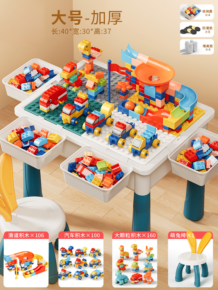 Mesa de bloques de construcción para niños 3–6 años | Mesa educativa multifuncional con rompecabezas y piezas grandes