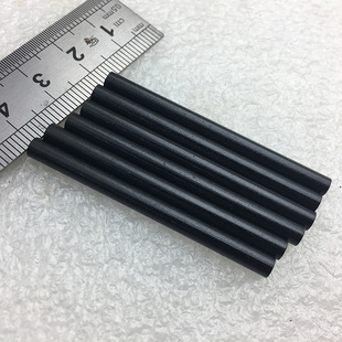 �S�����l4*50mm���ʯ��������ʯ����V��ȡ���Ұ�������b��