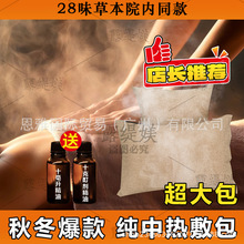 ��ϲݱ���ԡș���l���ź��ŝ�ԡ����ԺŮʿ����ș��